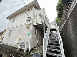 🉐敷金礼金0円！🉐横浜市営地下鉄ブルーライン 港南中央駅 徒歩9分
