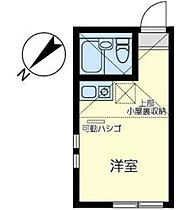 神奈川県横浜市港南区野庭町（賃貸アパート1R・2階・12.50㎡） その2