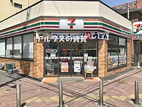 神奈川県横浜市南区南吉田町4丁目（賃貸マンション1R・3階・18.60㎡） その29