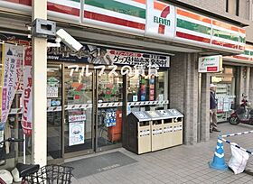 神奈川県横浜市西区平沼1丁目（賃貸マンション1DK・3階・27.59㎡） その6