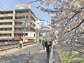 神奈川県横浜市保土ケ谷区峰岡町2丁目（賃貸アパート1R・2階・16.56㎡） その8