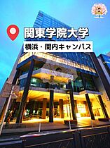 神奈川県横浜市中区長者町1丁目（賃貸マンション1R・4階・13.00㎡） その18