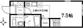 神奈川県横浜市南区清水ケ丘（賃貸アパート1R・1階・20.48㎡） その2