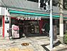 周辺：【スーパー】まいばすけっと 初音町1丁目店まで166ｍ