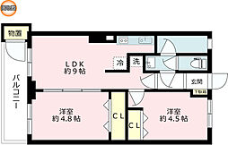 物件画像 塚越住宅