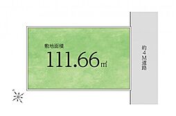 物件画像 小金井市前原町3丁目　土地