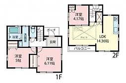 東村山市廻田町2丁目　中古戸建