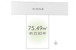 物件画像 小平市小川町1丁目　土地