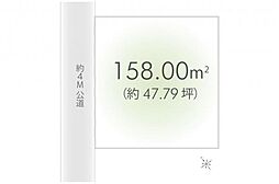 物件画像 小金井市梶野町3丁目　土地