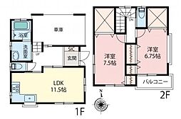 物件画像 新座市西堀2丁目　中古戸建