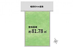 物件画像 西東京市北原町2丁目　土地