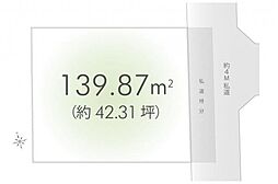 物件画像 東村山市栄町2丁目　土地