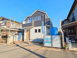 物件画像 小平市上水本町1丁目　新築戸建