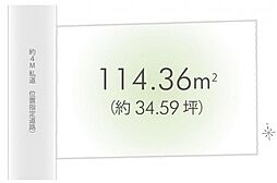 物件画像 小平市天神町4丁目　土地