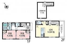 物件画像 新座市栗原1丁目　新築戸建