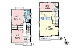 物件画像 東村山市諏訪町1丁目　中古戸建