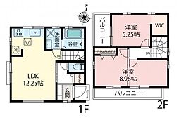 物件画像 新座市石神1丁目　新築戸建