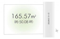 物件画像 東村山市萩山町2丁目　土地