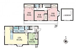 物件画像 小平市上水南町2丁目　中古戸建