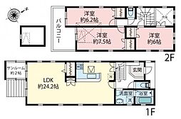 物件画像 東久留米市滝山3丁目　中古戸建