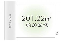 物件画像 清瀬市中清戸1丁目　土地