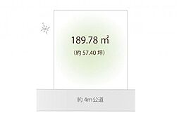 物件画像 清瀬市竹丘1丁目　土地