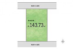 物件画像 小平市花小金井4丁目 土地