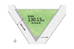物件画像 東久留米市新川町1丁目 土地
