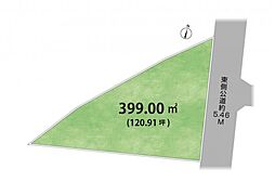 物件画像 小平市小川東町1丁目 土地