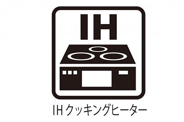 設備 東村山市恩多町1丁目