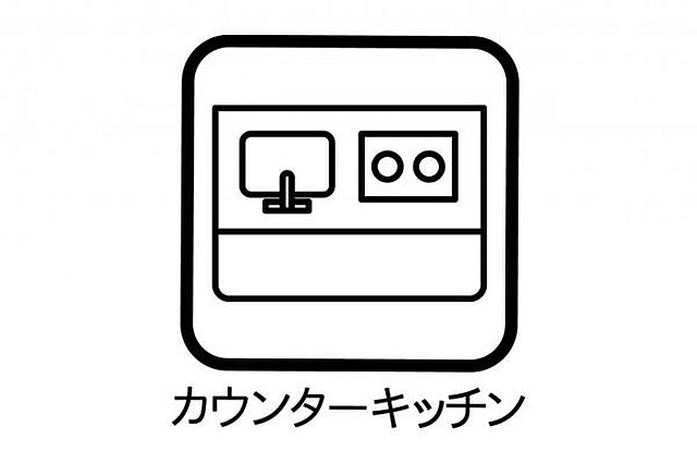 その他 東村山市恩多町1丁目