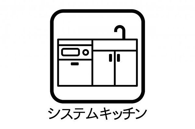 その他 東村山市恩多町1丁目