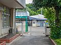 上宿保育園 徒...