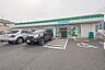 周辺：ファミリーマート所沢けやき台一丁目店 徒歩3分。 230m