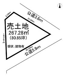 物件画像 六軒屋町字水附　売土地