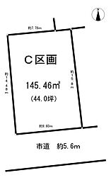 物件画像 売土地 スマｅタウン瀬戸