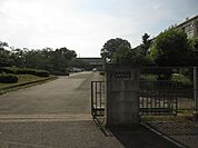 近隣写真 中部中学校 1200m