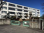松原中学校 450m