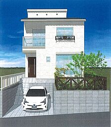 物件画像 船橋市金杉7-1339（更地渡し）