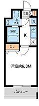 東京都江東区大島４丁目8-4（賃貸マンション1K・7階・20.26㎡） その2