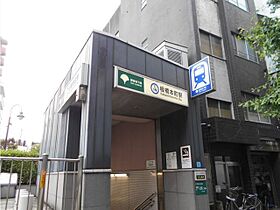 東京都板橋区稲荷台26-7（賃貸マンション1LDK・5階・31.00㎡） その9