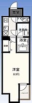 東京都品川区西五反田３丁目13-6（賃貸マンション1K・5階・26.79㎡） その2