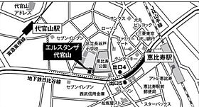 東京都渋谷区恵比寿西１丁目21-15（賃貸マンション1K・5階・35.76㎡） その26