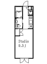 東京都大田区西蒲田３丁目10-7（賃貸マンション1K・3階・25.16㎡） その2