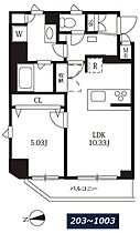 東京都台東区浅草６丁目27-5（賃貸マンション1LDK・3階・40.45㎡） その2