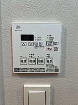 東京都台東区駒形１丁目5-17（賃貸マンション1LDK・6階・40.98㎡） その12