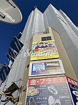 東京都台東区根岸５丁目23（賃貸マンション1DK・7階・27.92㎡） その25