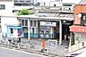 周辺：北品川駅(京急 本線) 徒歩8分。 600m