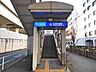 周辺：芝浦ふ頭駅(ゆりかもめ臨海線) 640m