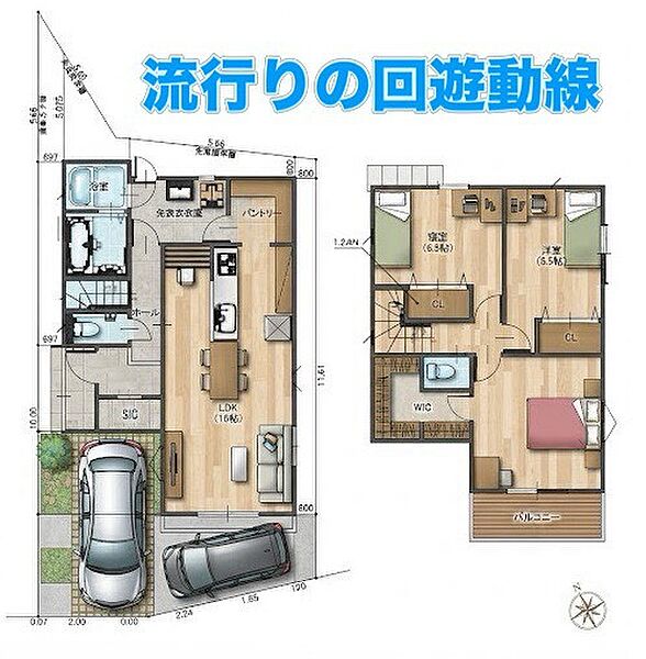 外観を拡大表示